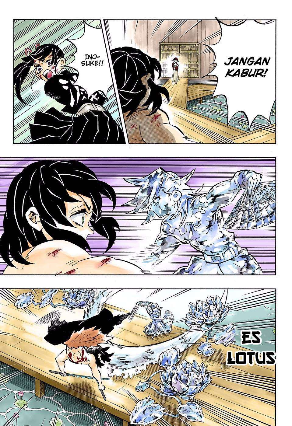 Kimetsu no Yaiba Chapter 161 - halaman 12