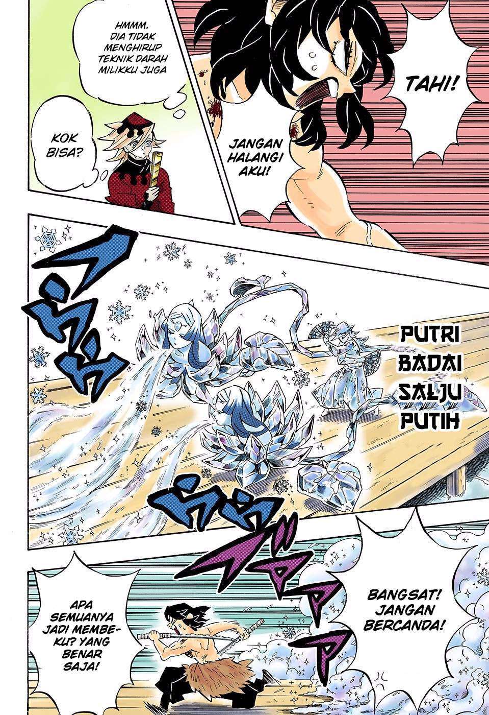 Kimetsu no Yaiba Chapter 161 - halaman 13