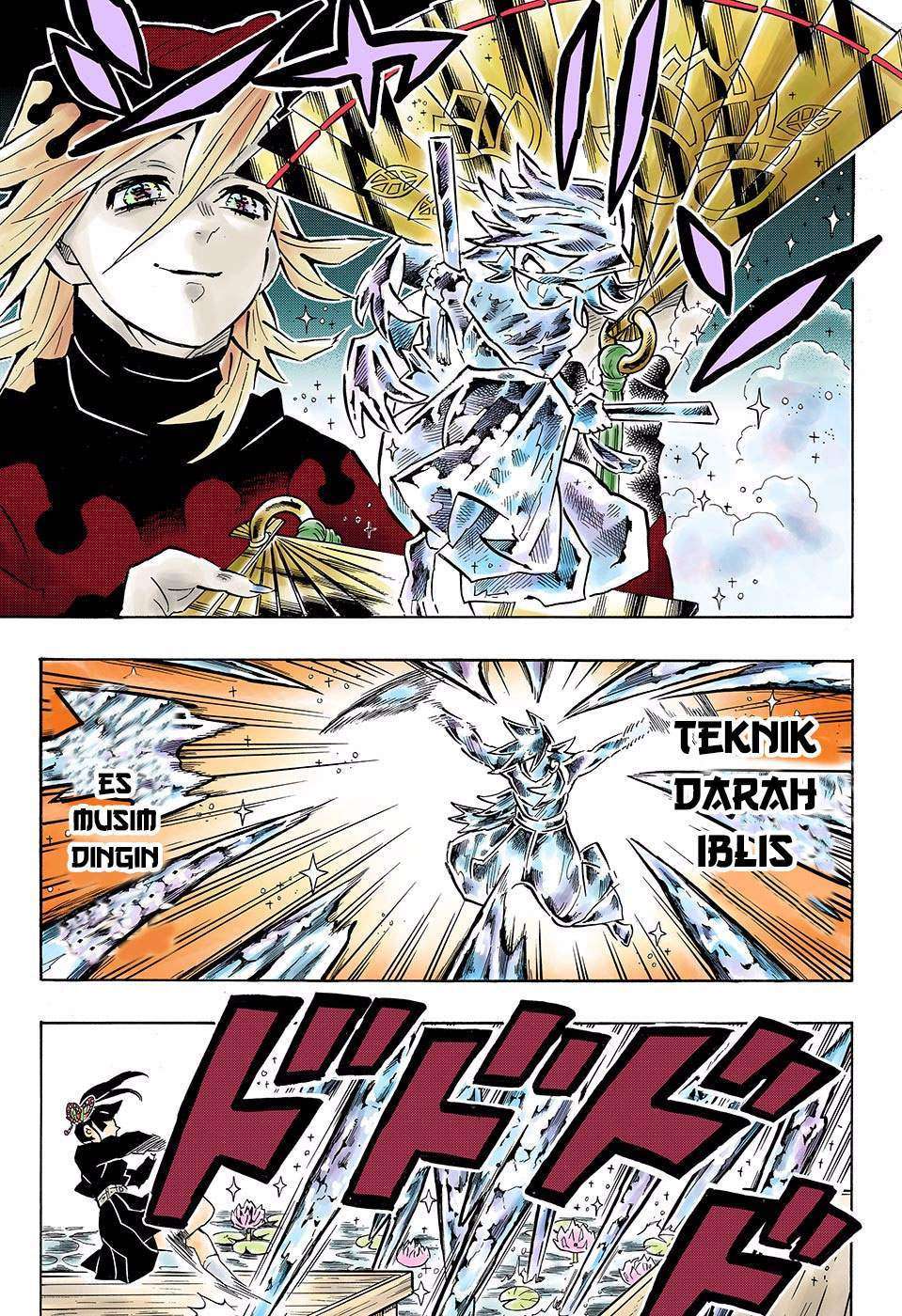 Kimetsu no Yaiba Chapter 161 - halaman 16
