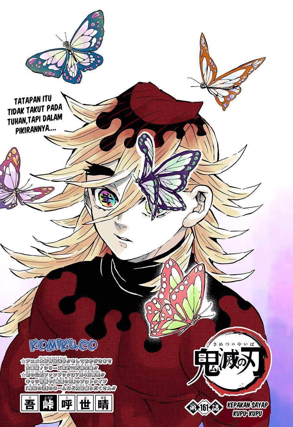 Kimetsu no Yaiba Chapter 161 - halaman 2