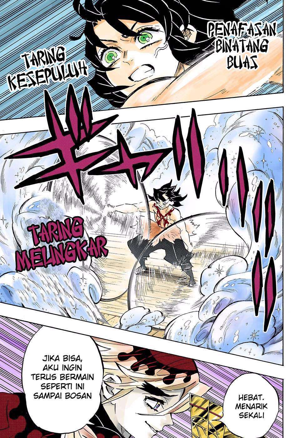 Kimetsu no Yaiba Chapter 161 - halaman 6