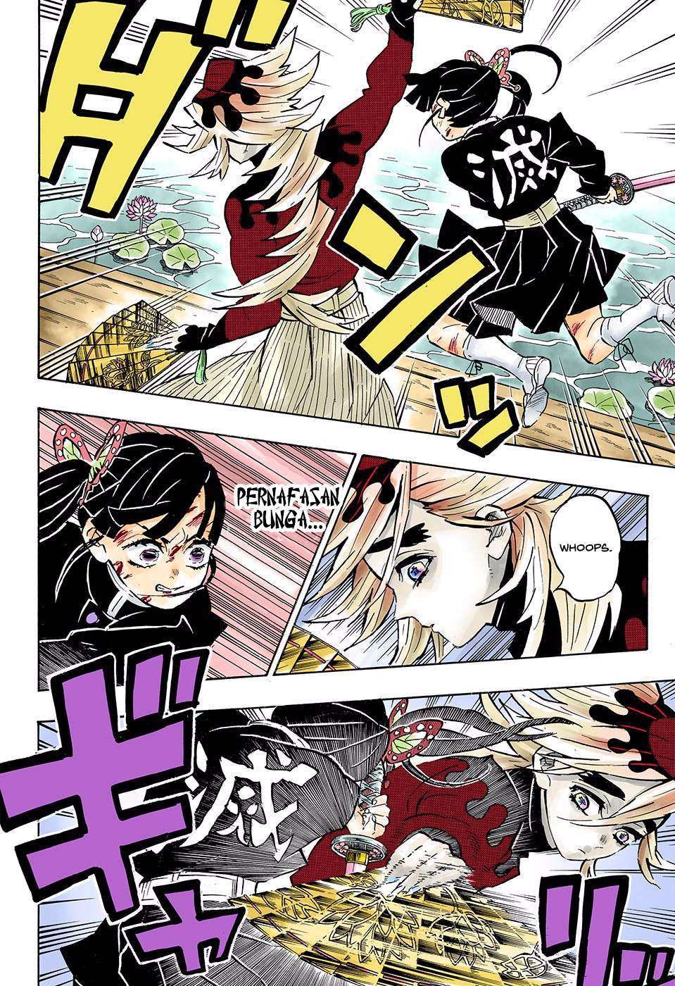 Kimetsu no Yaiba Chapter 161 - halaman 7