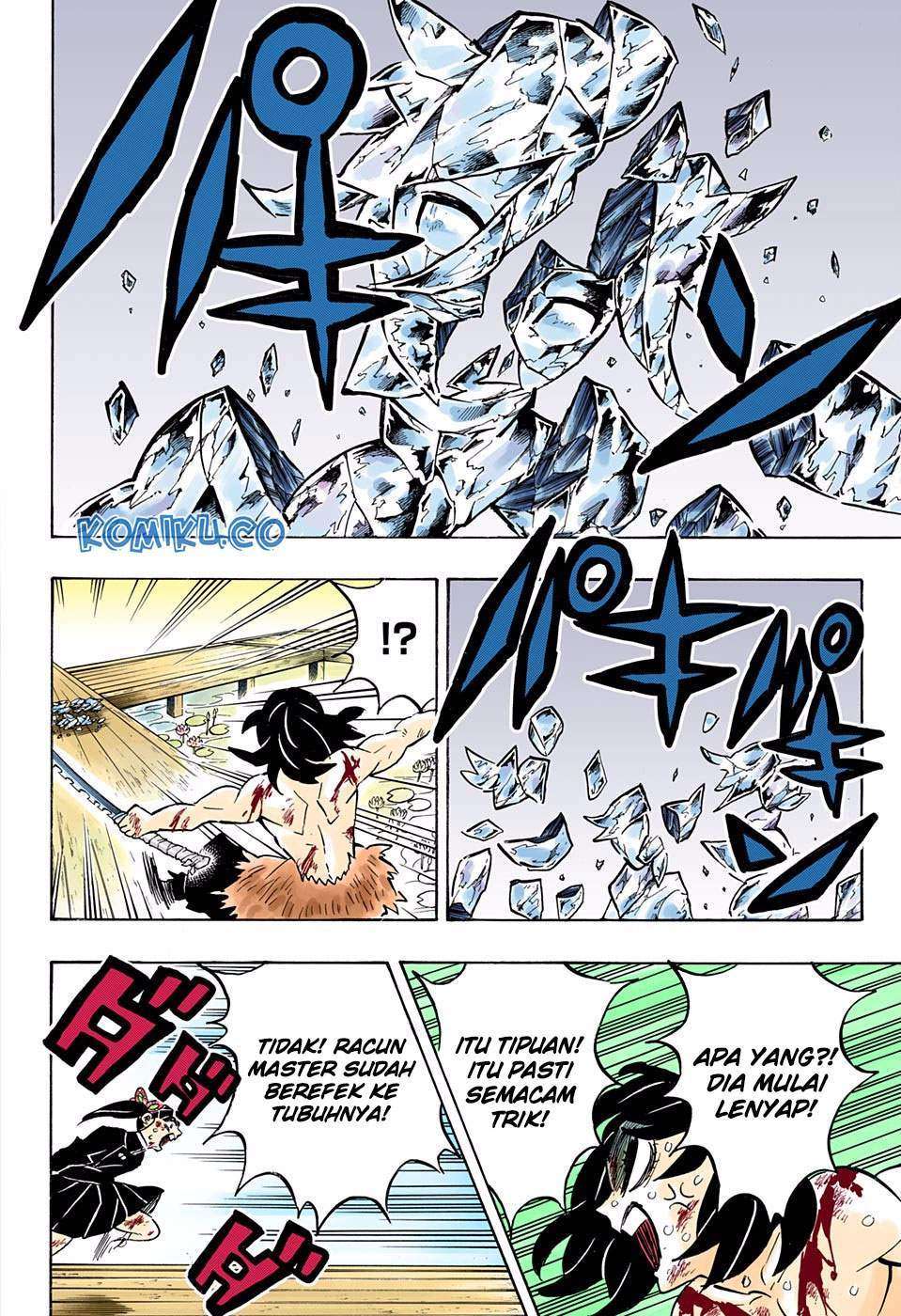 Kimetsu no Yaiba Chapter 162 - halaman 11