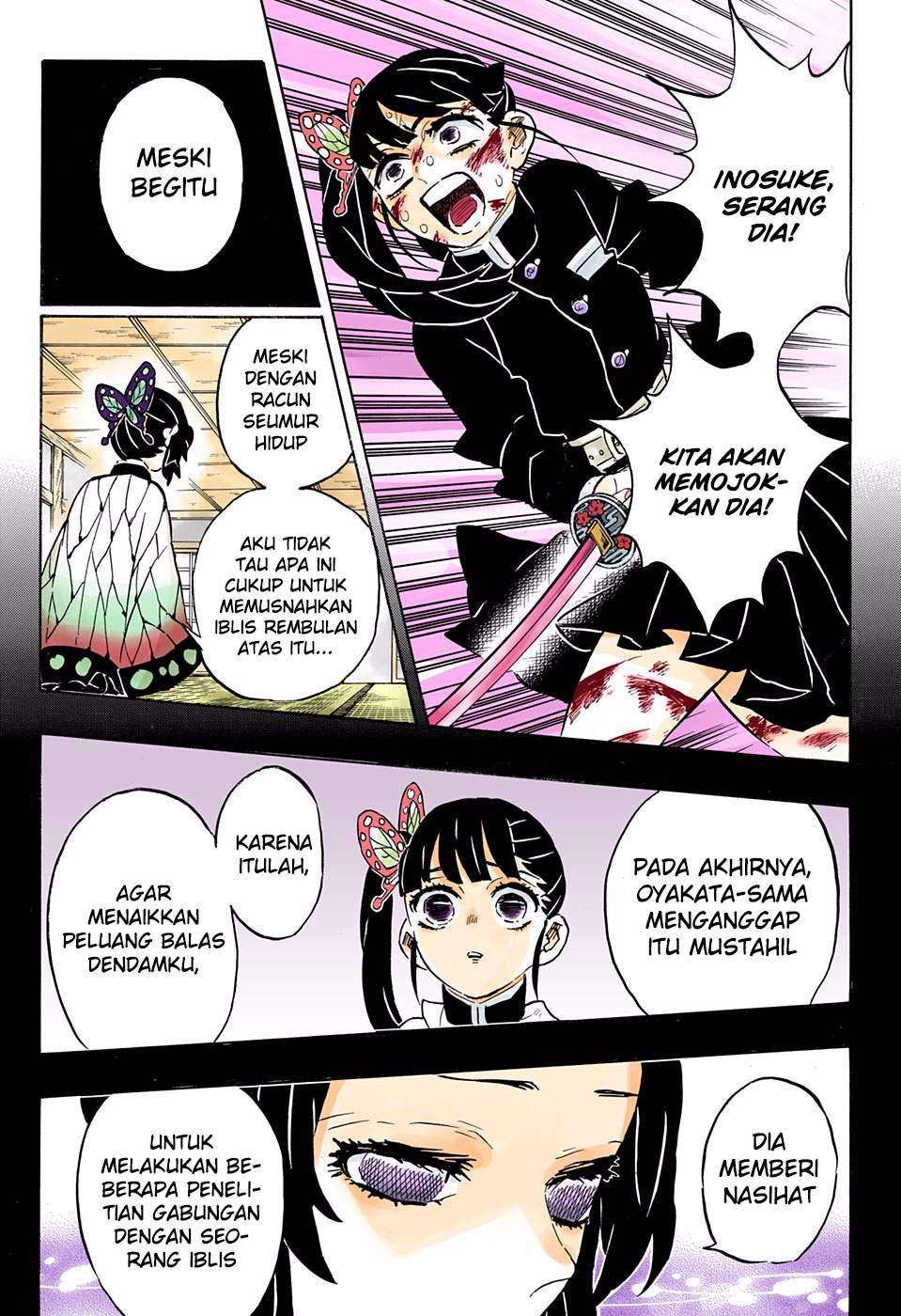 Kimetsu no Yaiba Chapter 162 - halaman 12