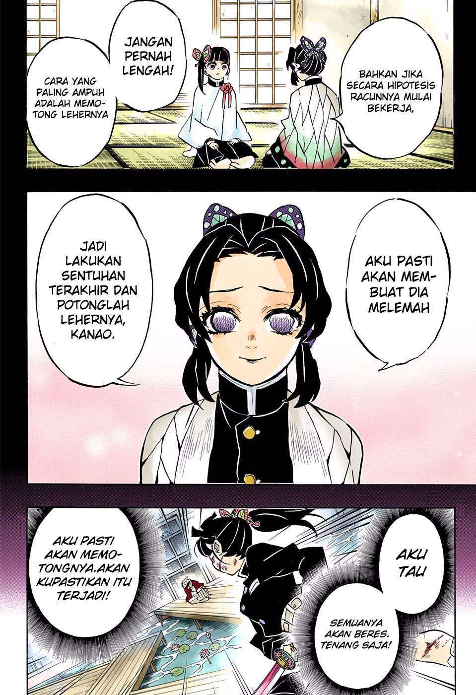 Kimetsu no Yaiba Chapter 162 - halaman 13