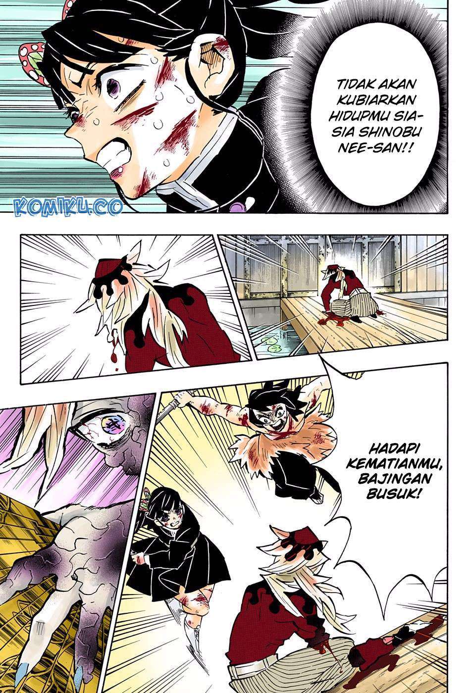 Kimetsu no Yaiba Chapter 162 - halaman 14