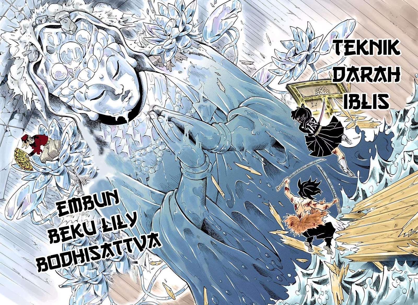 Kimetsu no Yaiba Chapter 162 - halaman 15