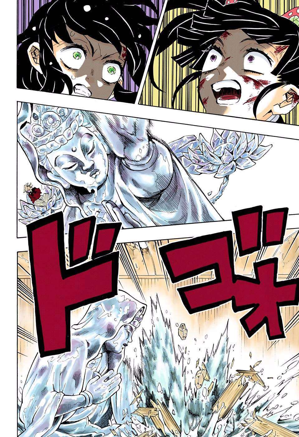 Kimetsu no Yaiba Chapter 162 - halaman 16