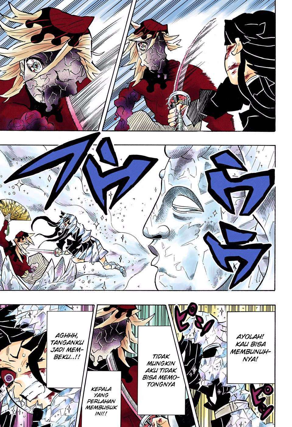 Kimetsu no Yaiba Chapter 162 - halaman 21