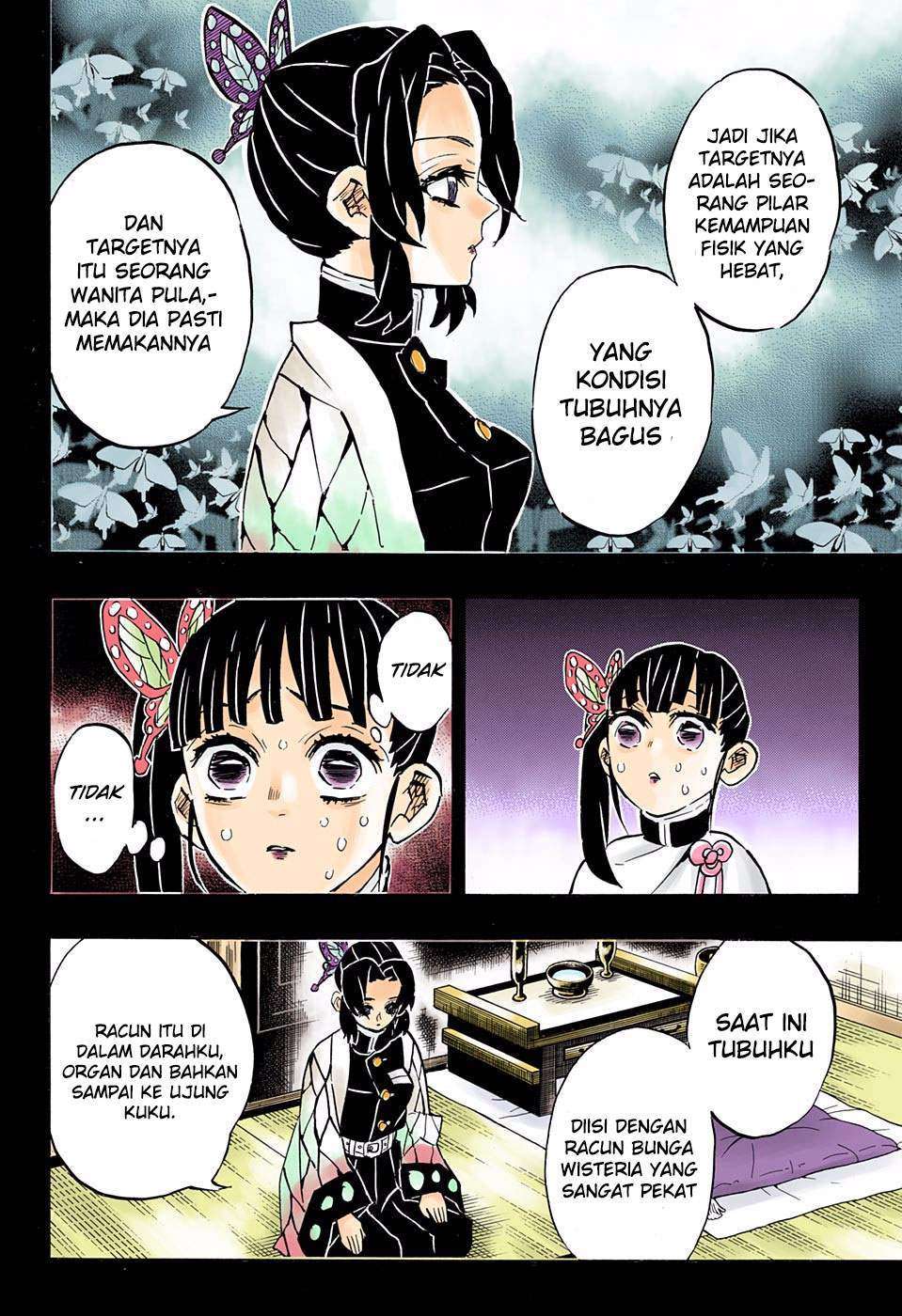Kimetsu no Yaiba Chapter 162 - halaman 7