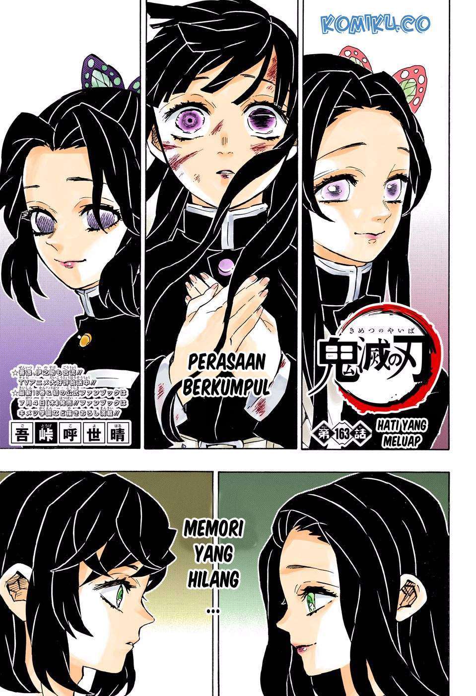 Kimetsu no Yaiba Chapter 163 - halaman 2