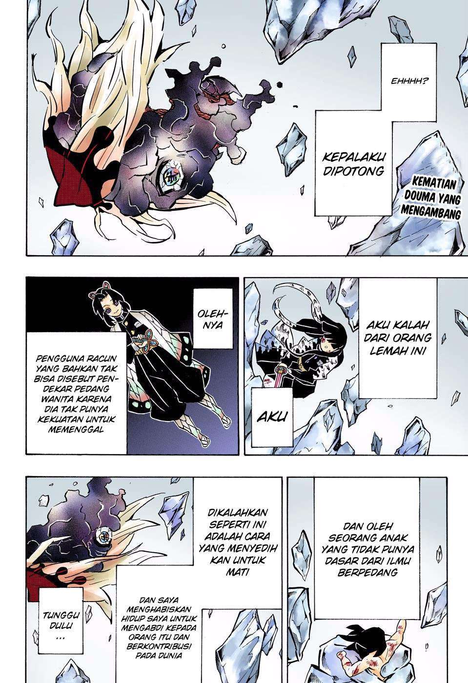 Kimetsu no Yaiba Chapter 163 - halaman 3