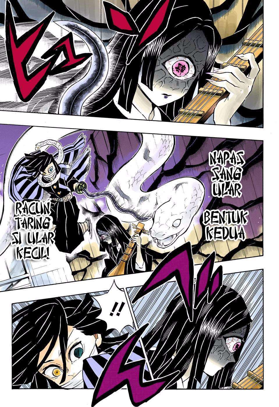 Kimetsu no Yaiba Chapter 164 - halaman 16