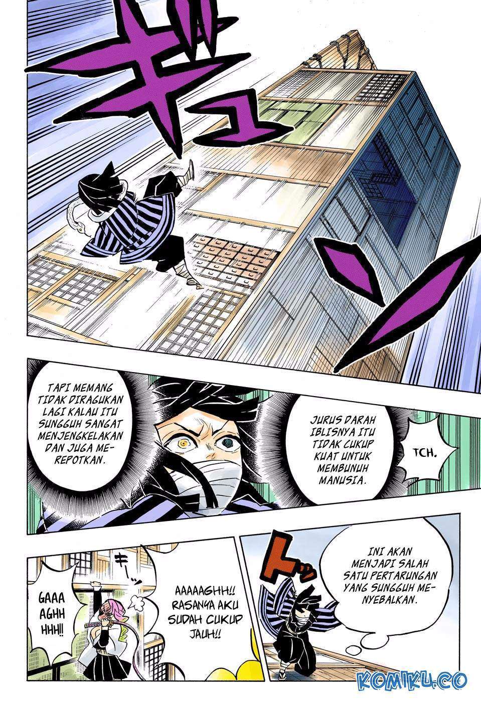 Kimetsu no Yaiba Chapter 164 - halaman 17