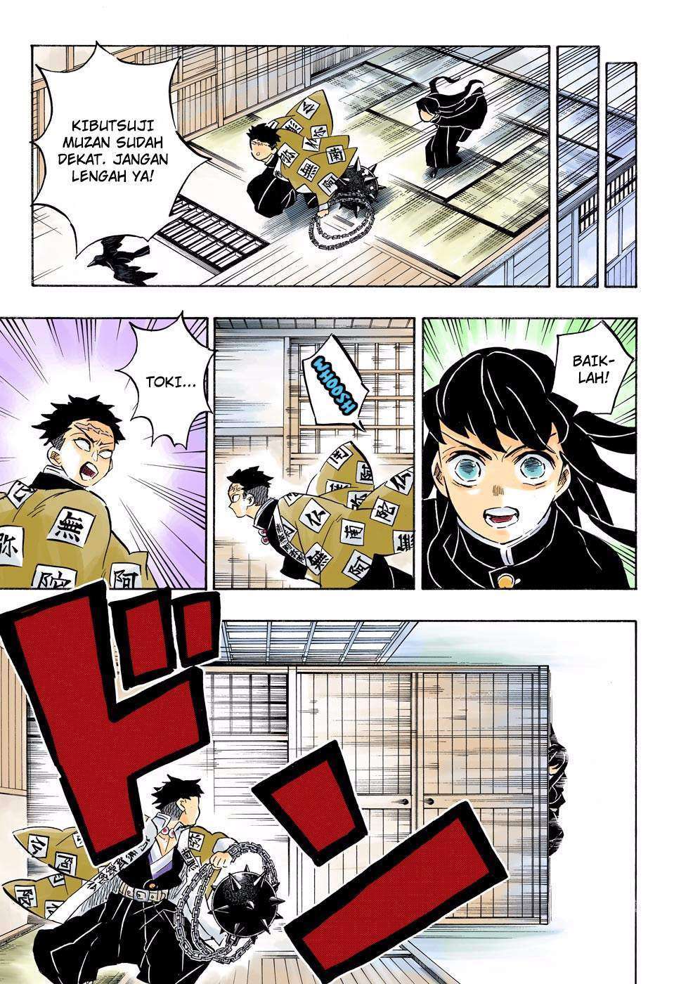 Kimetsu no Yaiba Chapter 164 - halaman 18