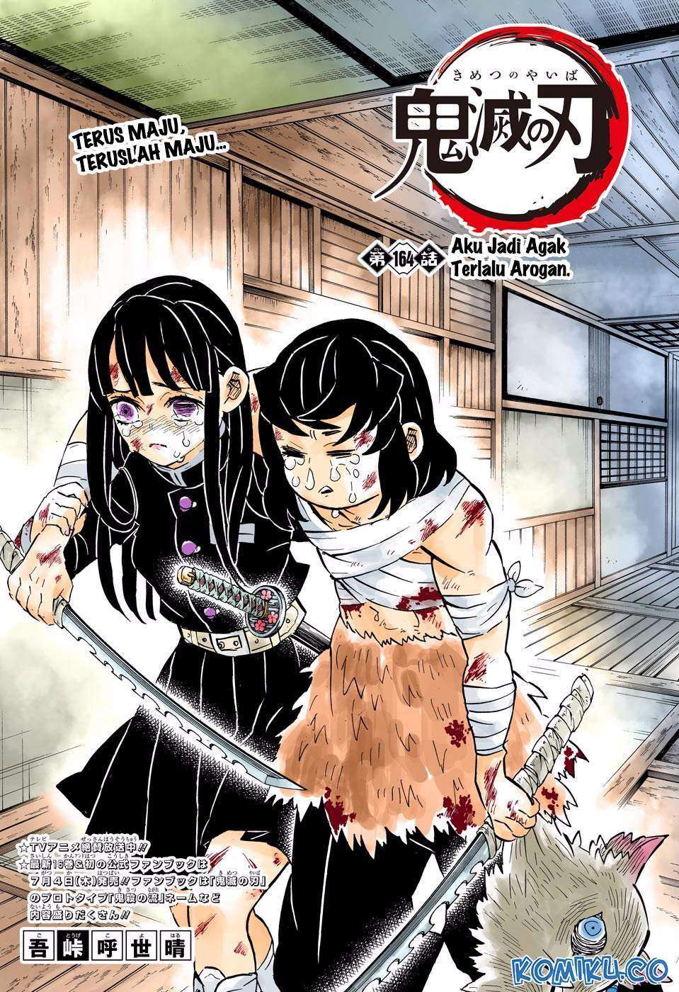 Kimetsu no Yaiba Chapter 164 - halaman 2