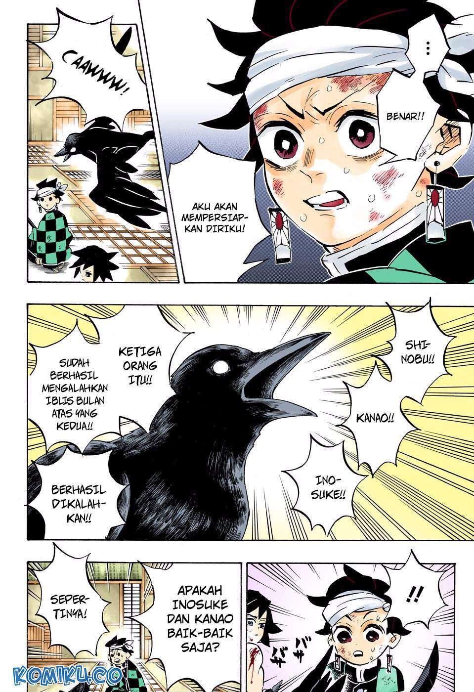 Kimetsu no Yaiba Chapter 164 - halaman 5