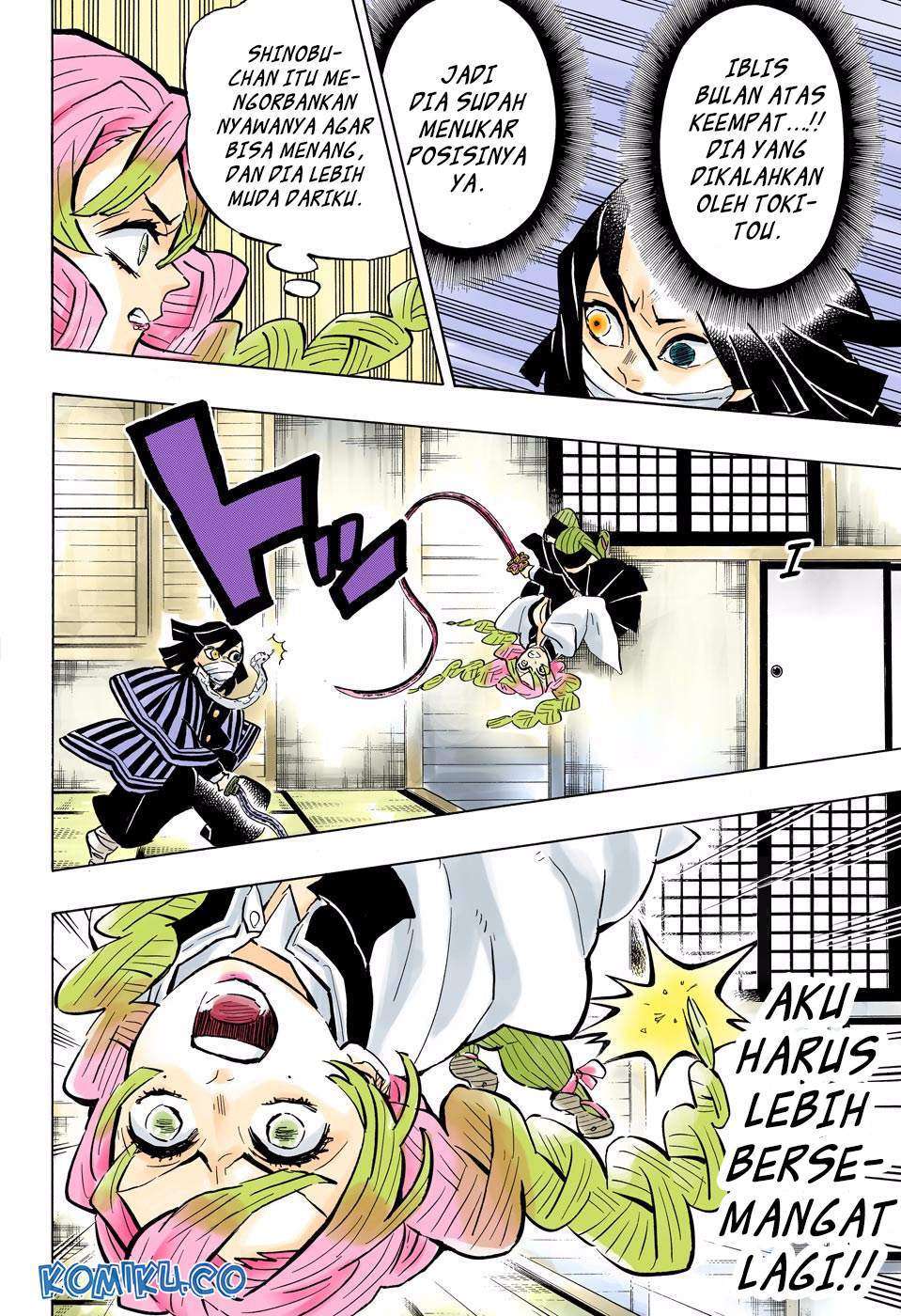 Kimetsu no Yaiba Chapter 164 - halaman 7