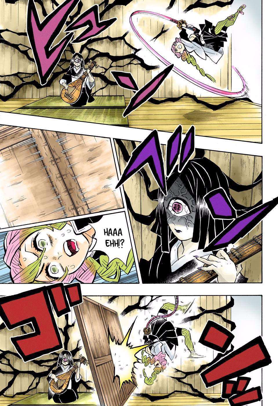 Kimetsu no Yaiba Chapter 164 - halaman 8