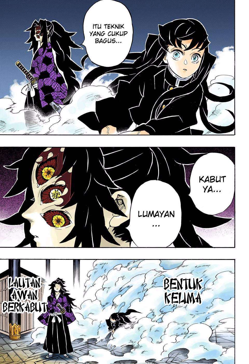 Kimetsu no Yaiba Chapter 165 - halaman 10