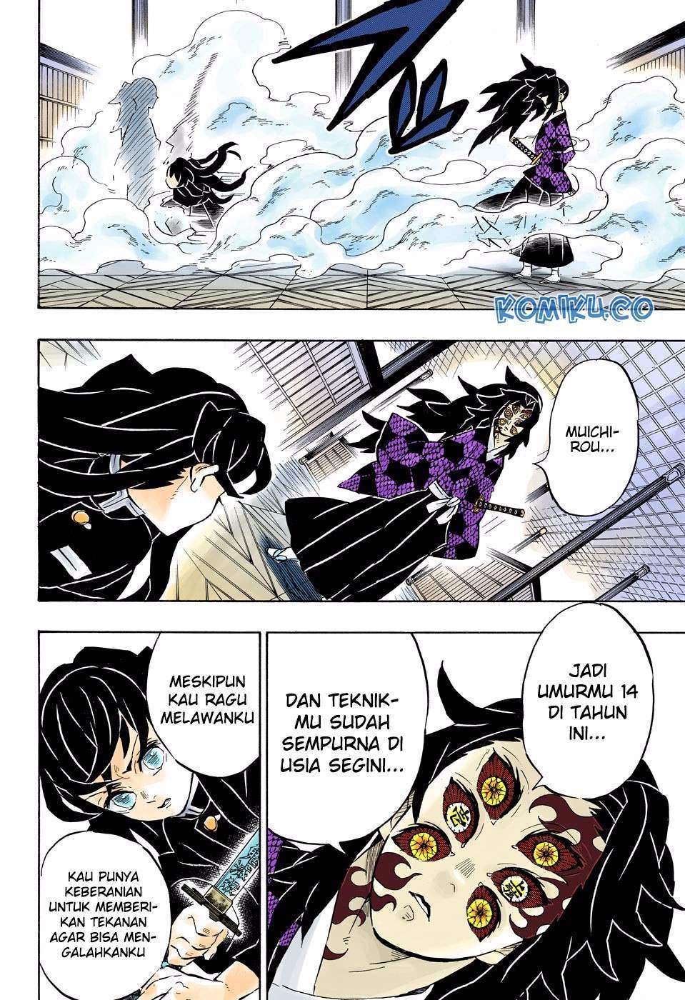 Kimetsu no Yaiba Chapter 165 - halaman 11