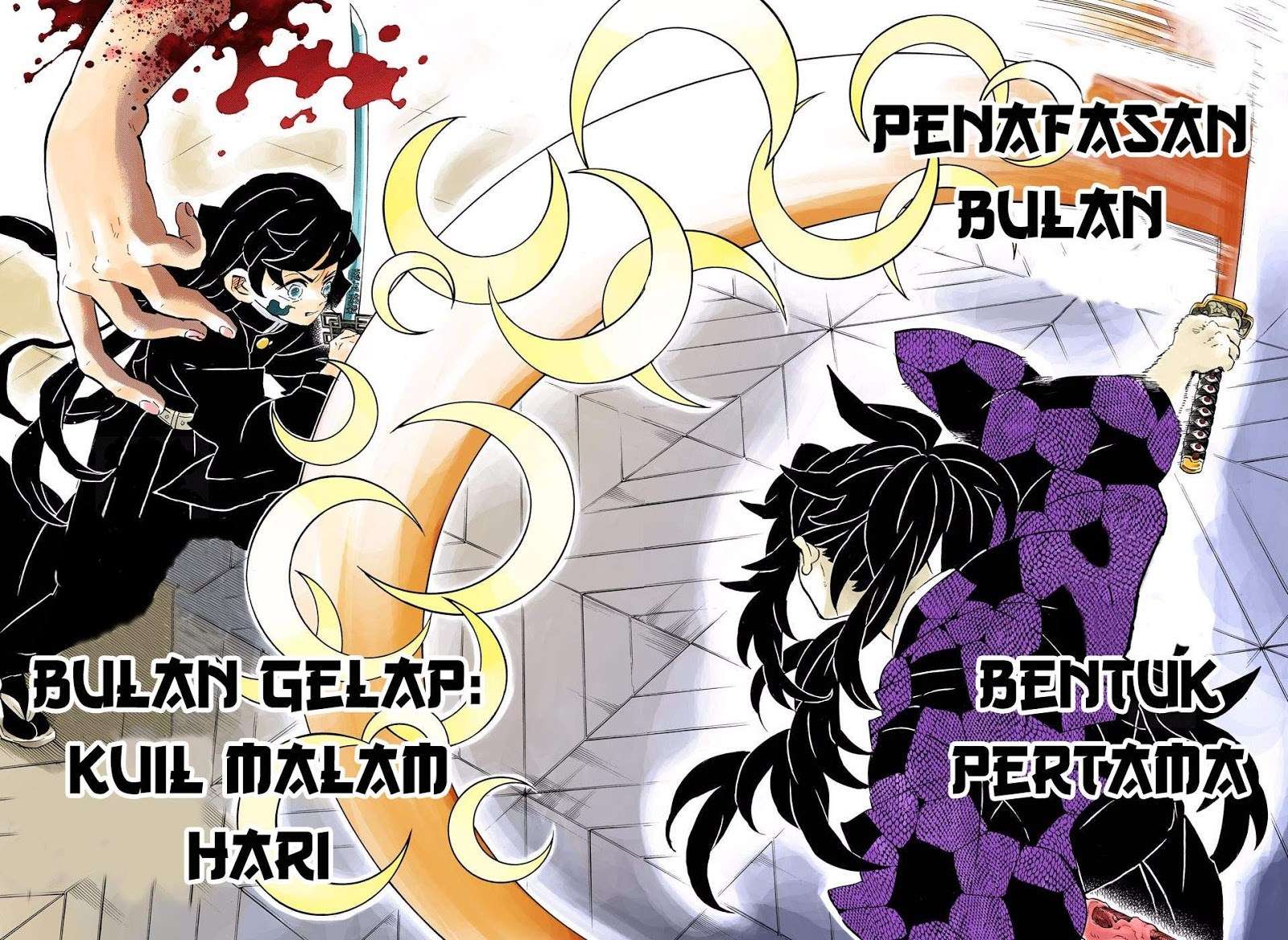 Kimetsu no Yaiba Chapter 165 - halaman 15