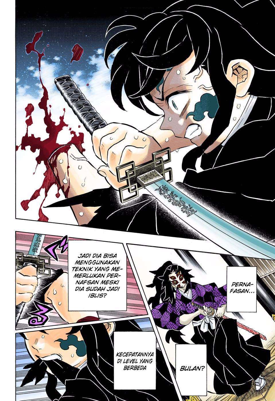 Kimetsu no Yaiba Chapter 165 - halaman 16