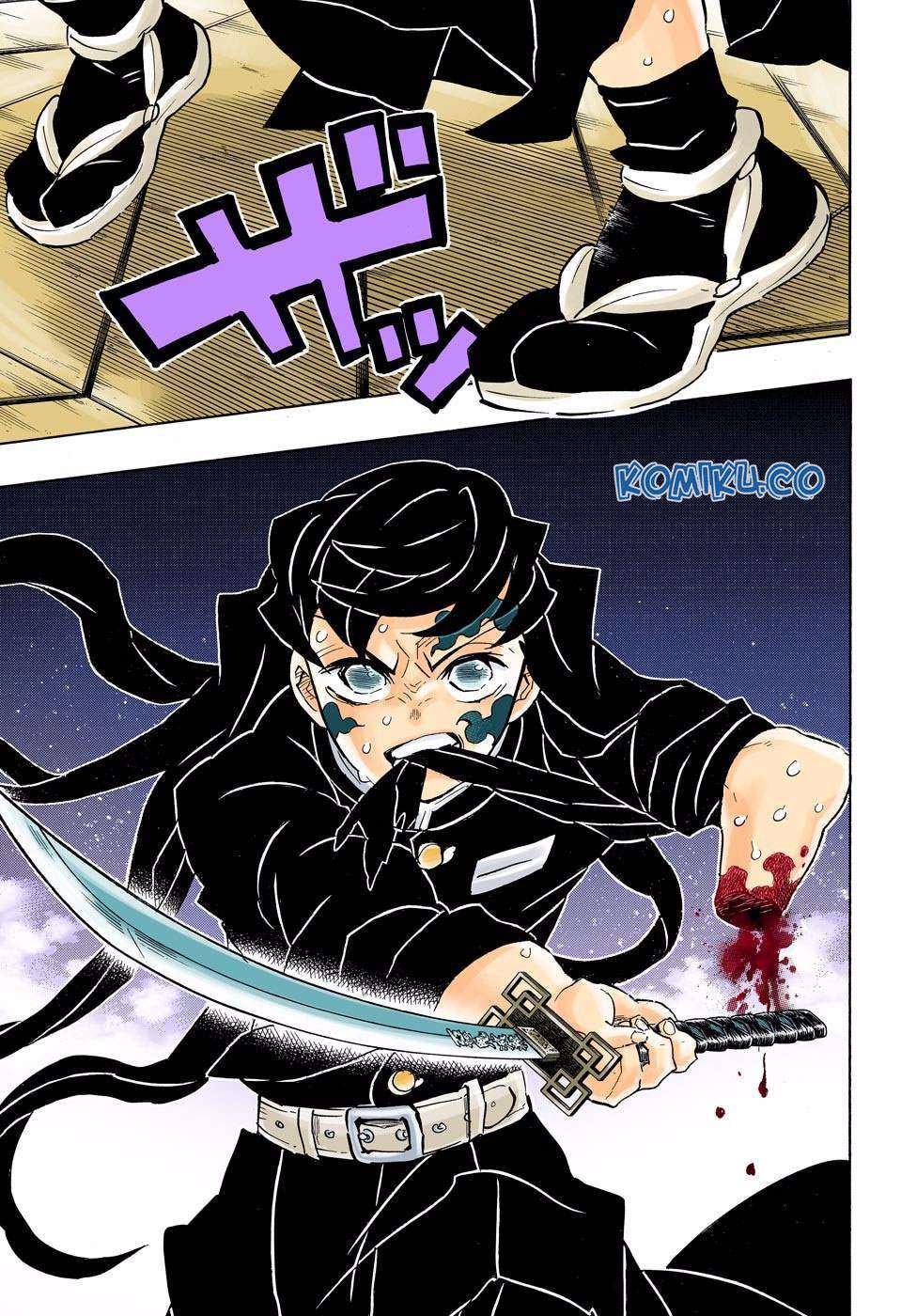 Kimetsu no Yaiba Chapter 165 - halaman 17