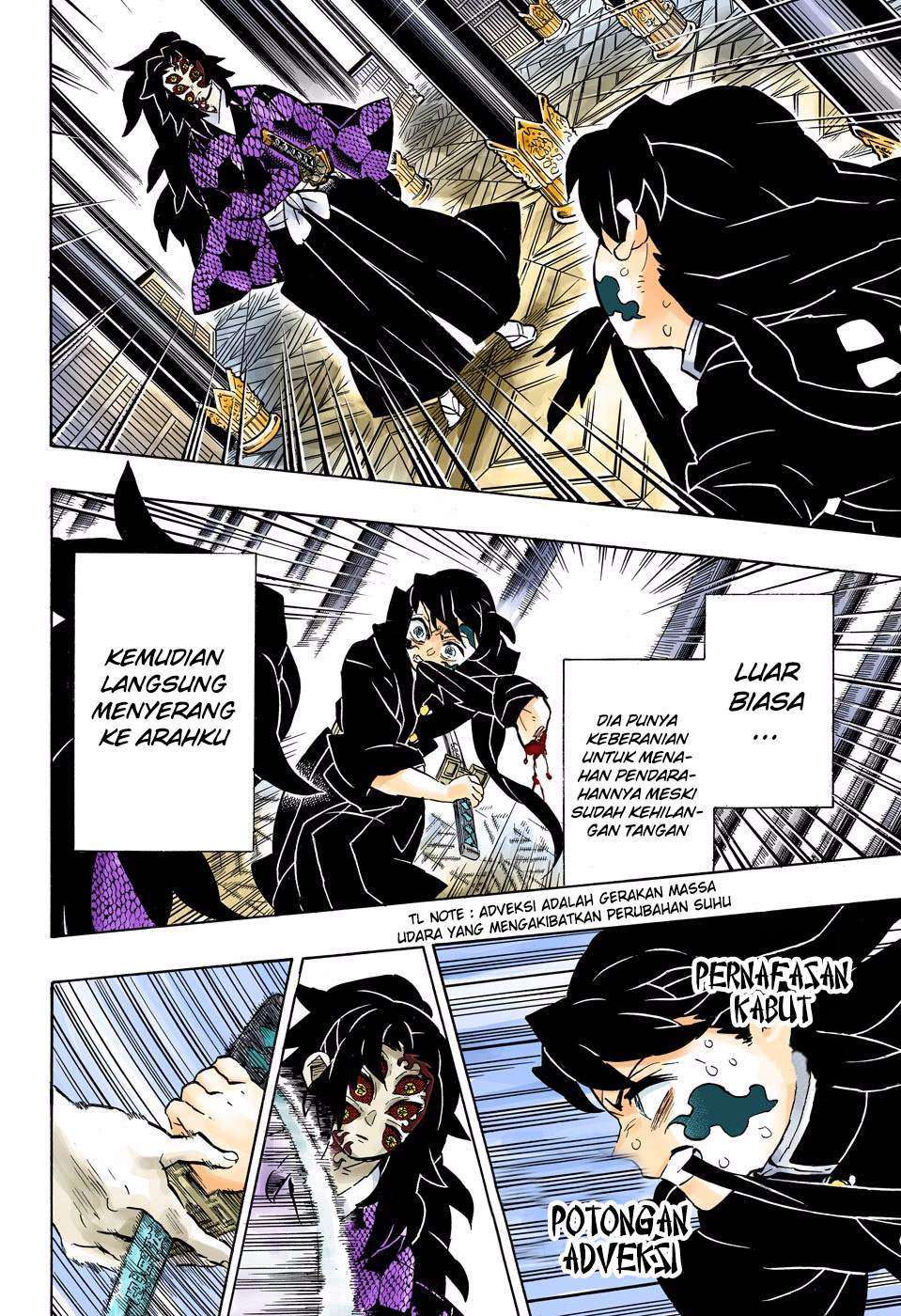Kimetsu no Yaiba Chapter 165 - halaman 18