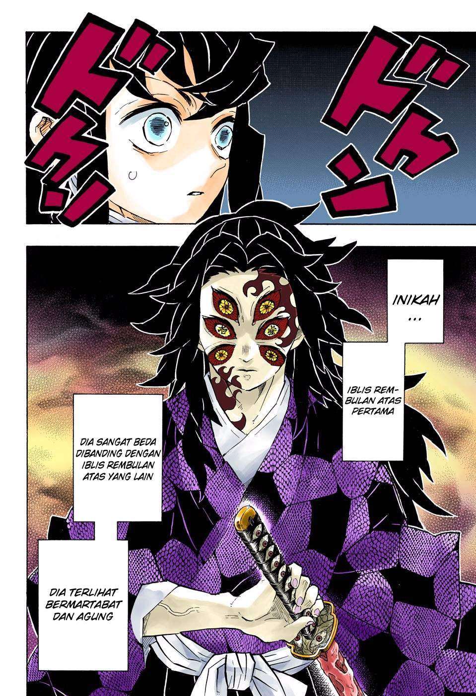 Kimetsu no Yaiba Chapter 165 - halaman 3
