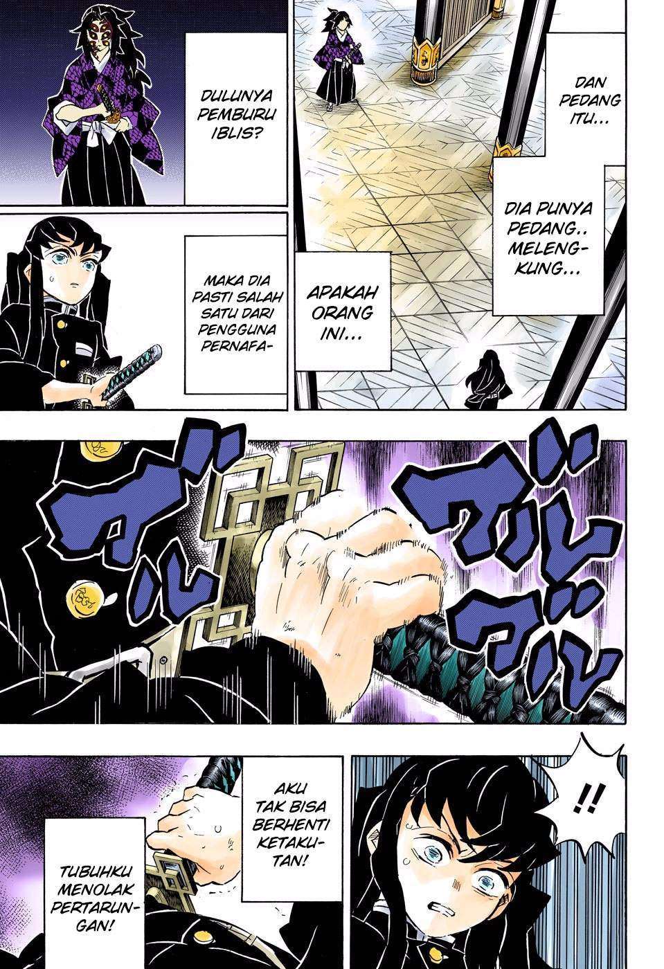Kimetsu no Yaiba Chapter 165 - halaman 4