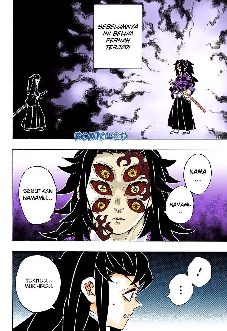 Kimetsu no Yaiba Chapter 165 - halaman 5