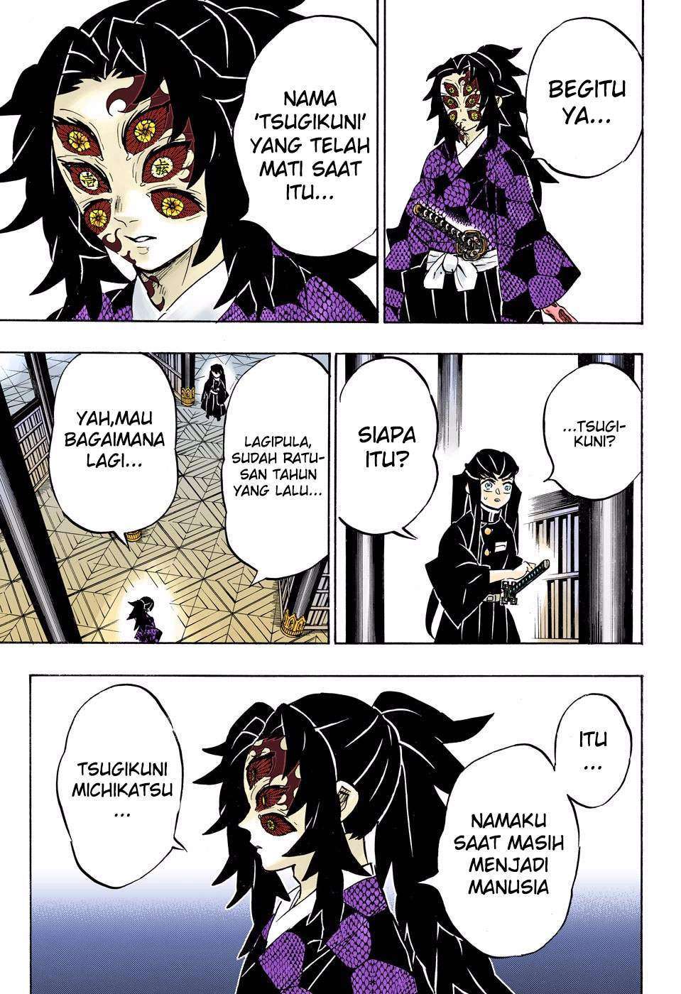 Kimetsu no Yaiba Chapter 165 - halaman 6
