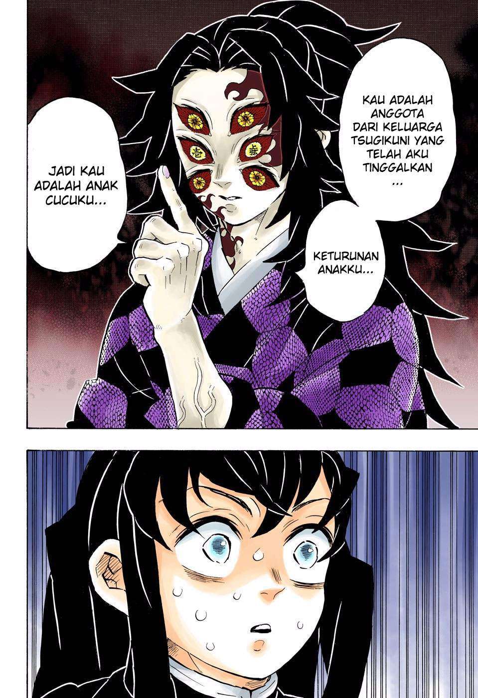 Kimetsu no Yaiba Chapter 165 - halaman 7