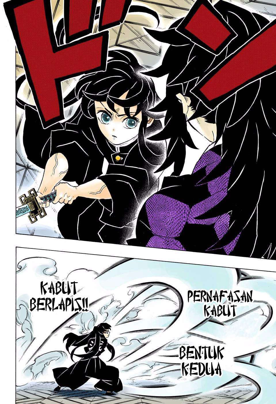 Kimetsu no Yaiba Chapter 165 - halaman 9