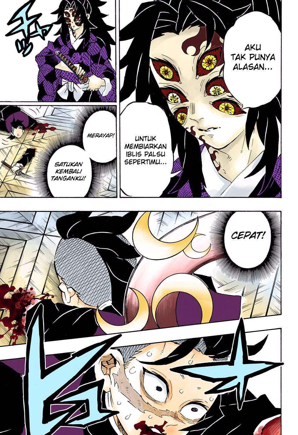 Kimetsu no Yaiba Chapter 166 - halaman 10