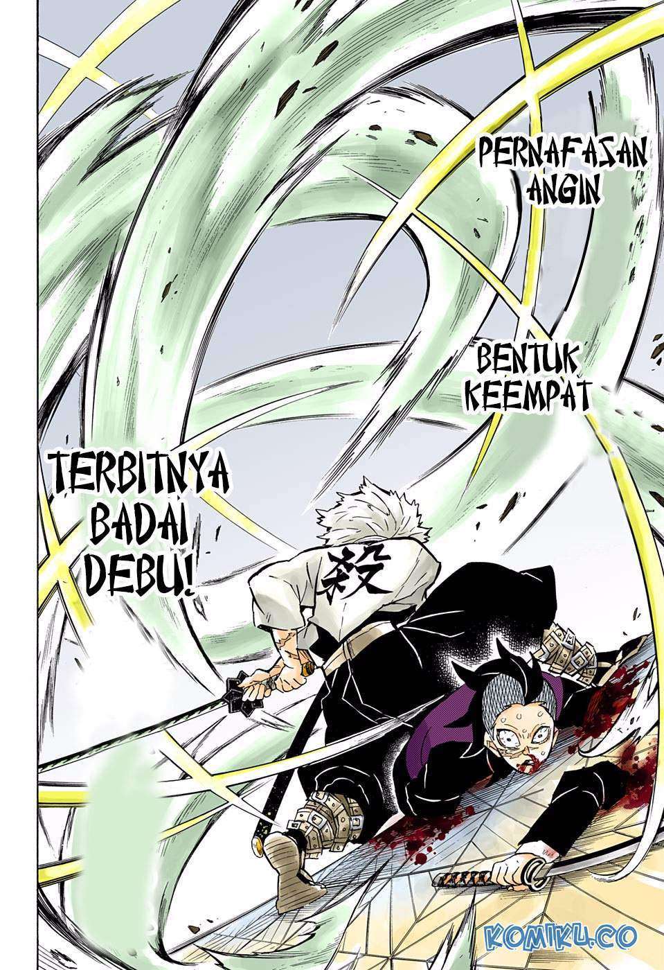 Kimetsu no Yaiba Chapter 166 - halaman 11