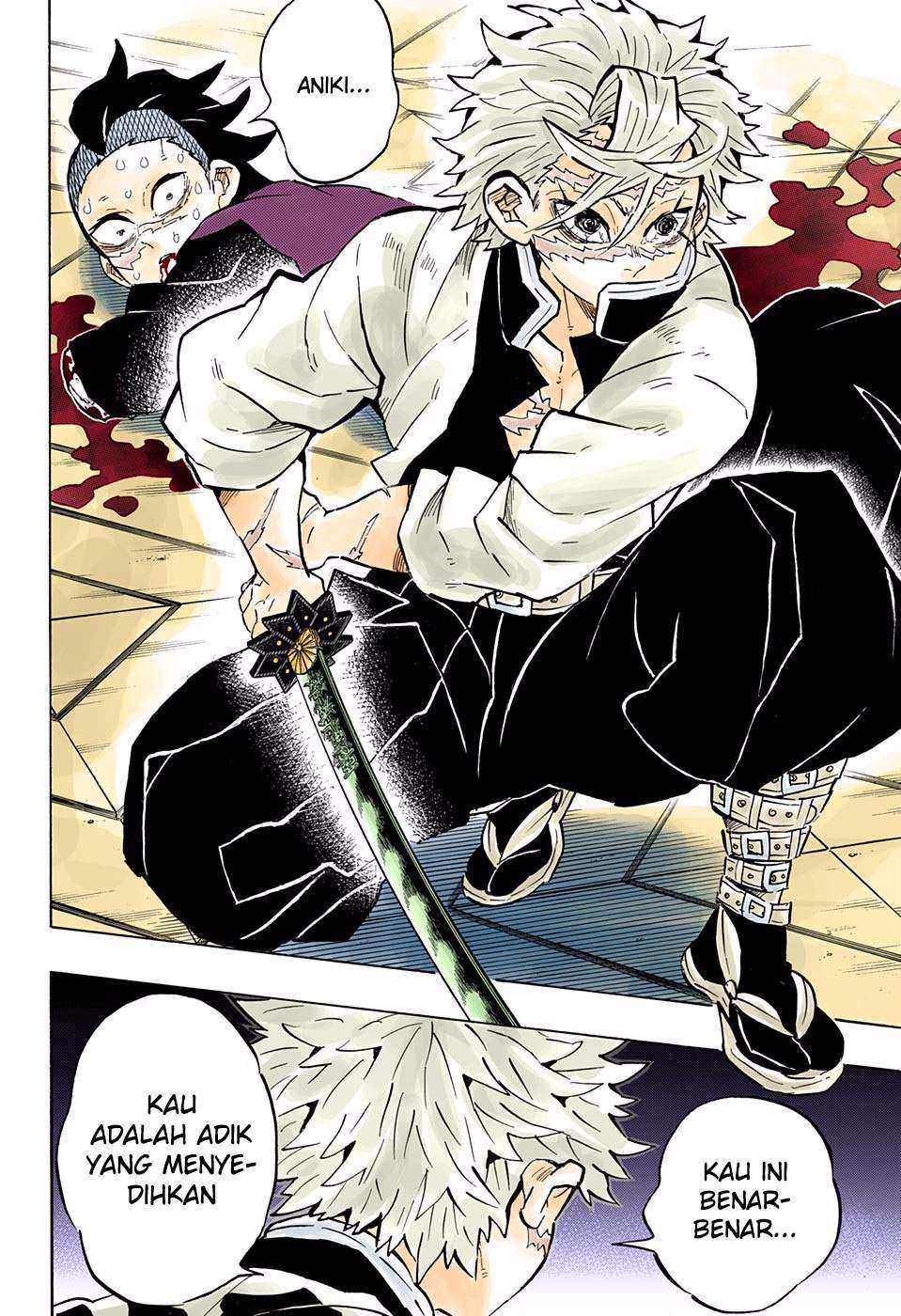 Kimetsu no Yaiba Chapter 166 - halaman 13