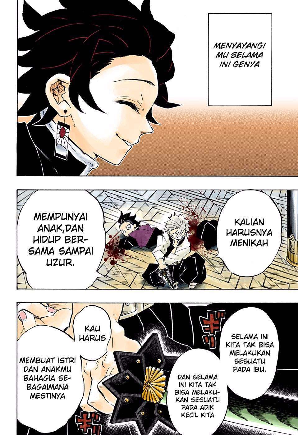 Kimetsu no Yaiba Chapter 166 - halaman 15