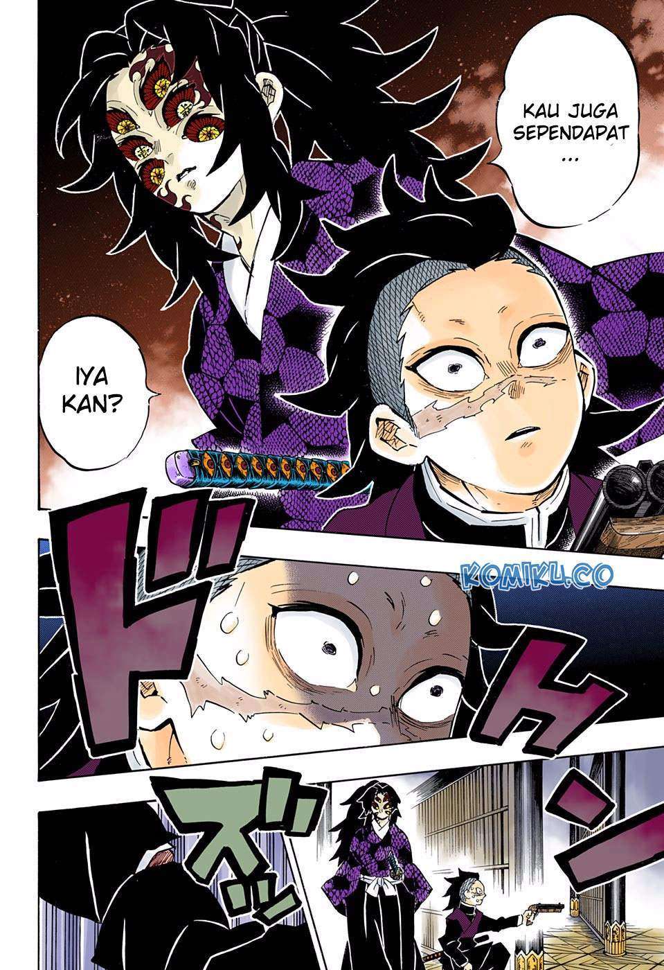 Kimetsu no Yaiba Chapter 166 - halaman 5