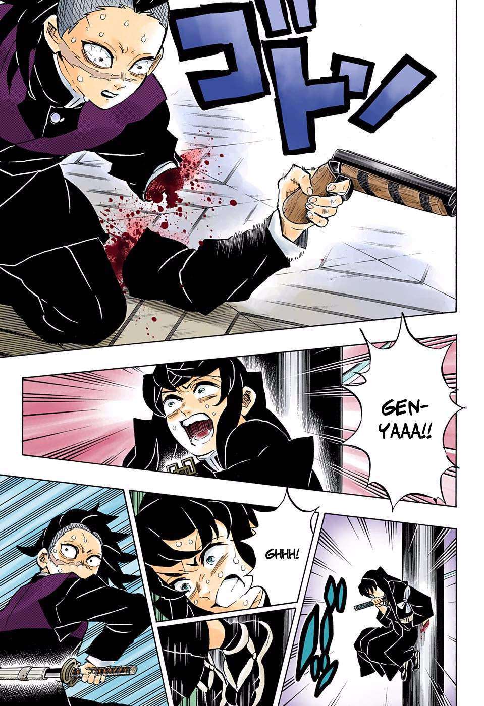 Kimetsu no Yaiba Chapter 166 - halaman 6