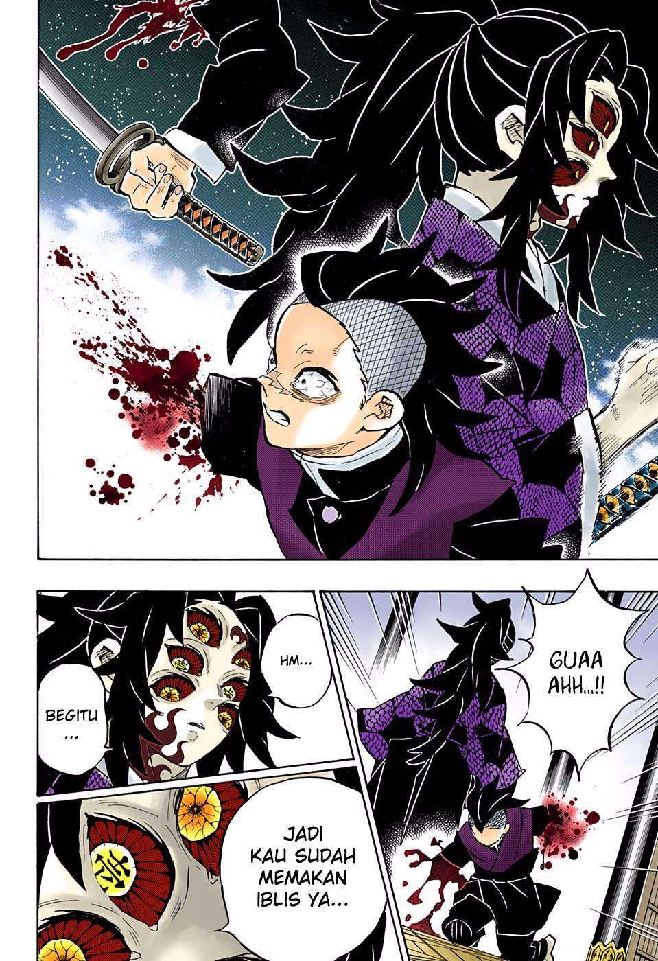 Kimetsu no Yaiba Chapter 166 - halaman 7