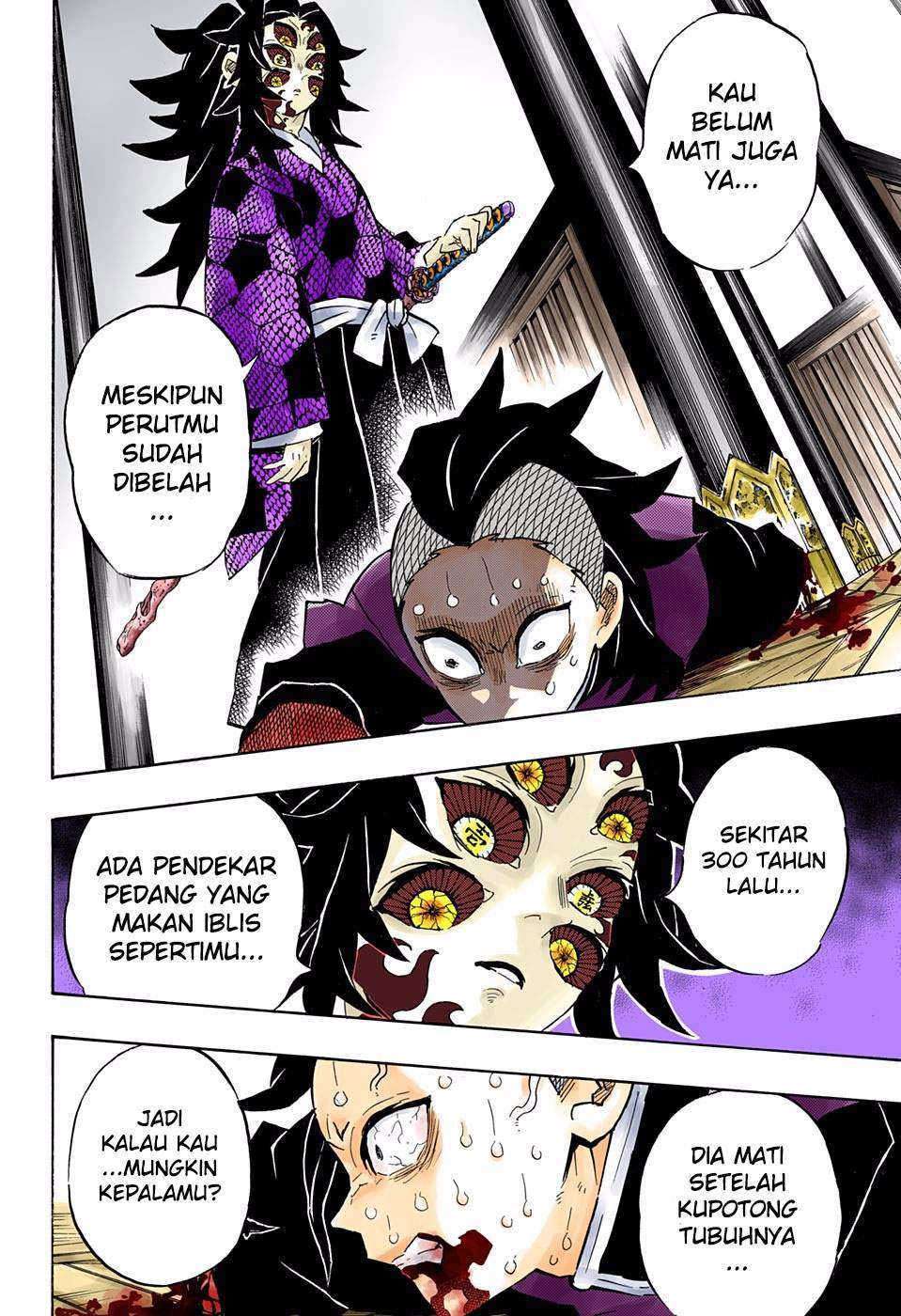 Kimetsu no Yaiba Chapter 166 - halaman 9