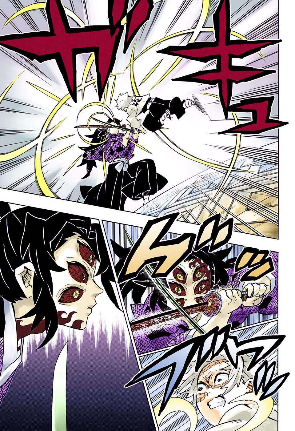 Kimetsu no Yaiba Chapter 167 - halaman 10