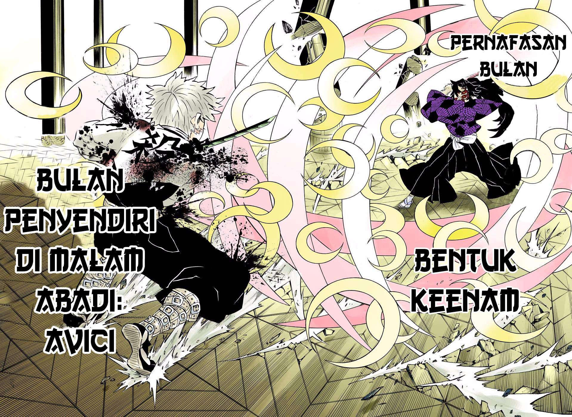 Kimetsu no Yaiba Chapter 167 - halaman 15