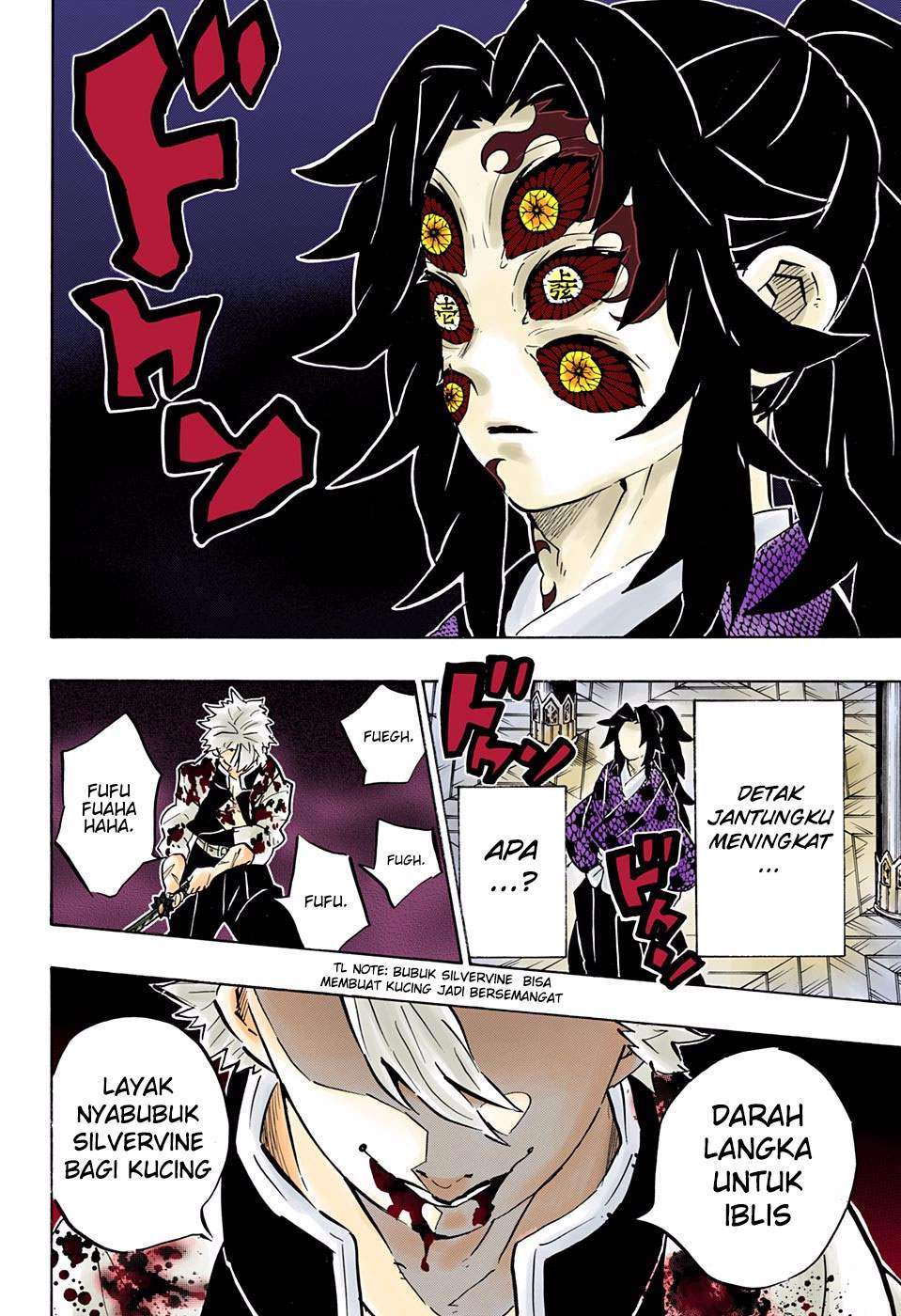 Kimetsu no Yaiba Chapter 167 - halaman 18