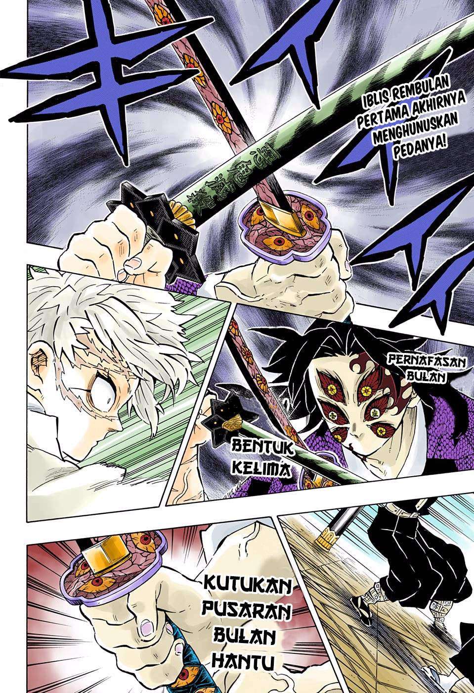 Kimetsu no Yaiba Chapter 167 - halaman 3