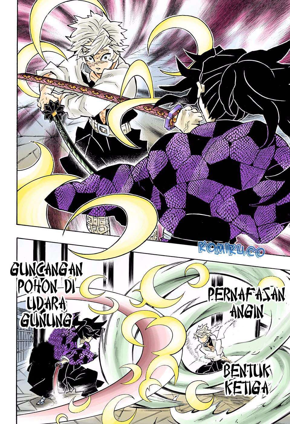 Kimetsu no Yaiba Chapter 167 - halaman 5
