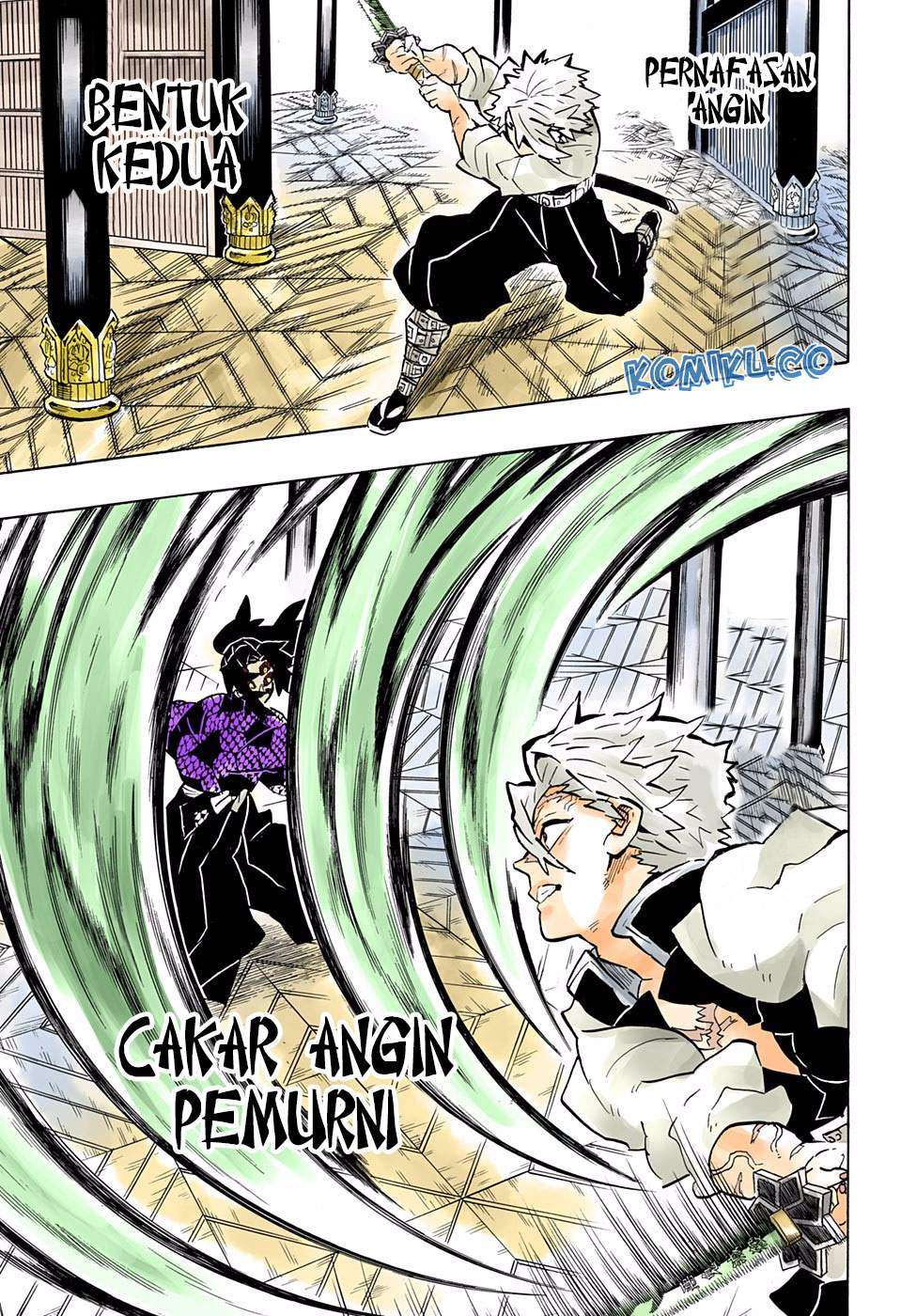 Kimetsu no Yaiba Chapter 167 - halaman 8