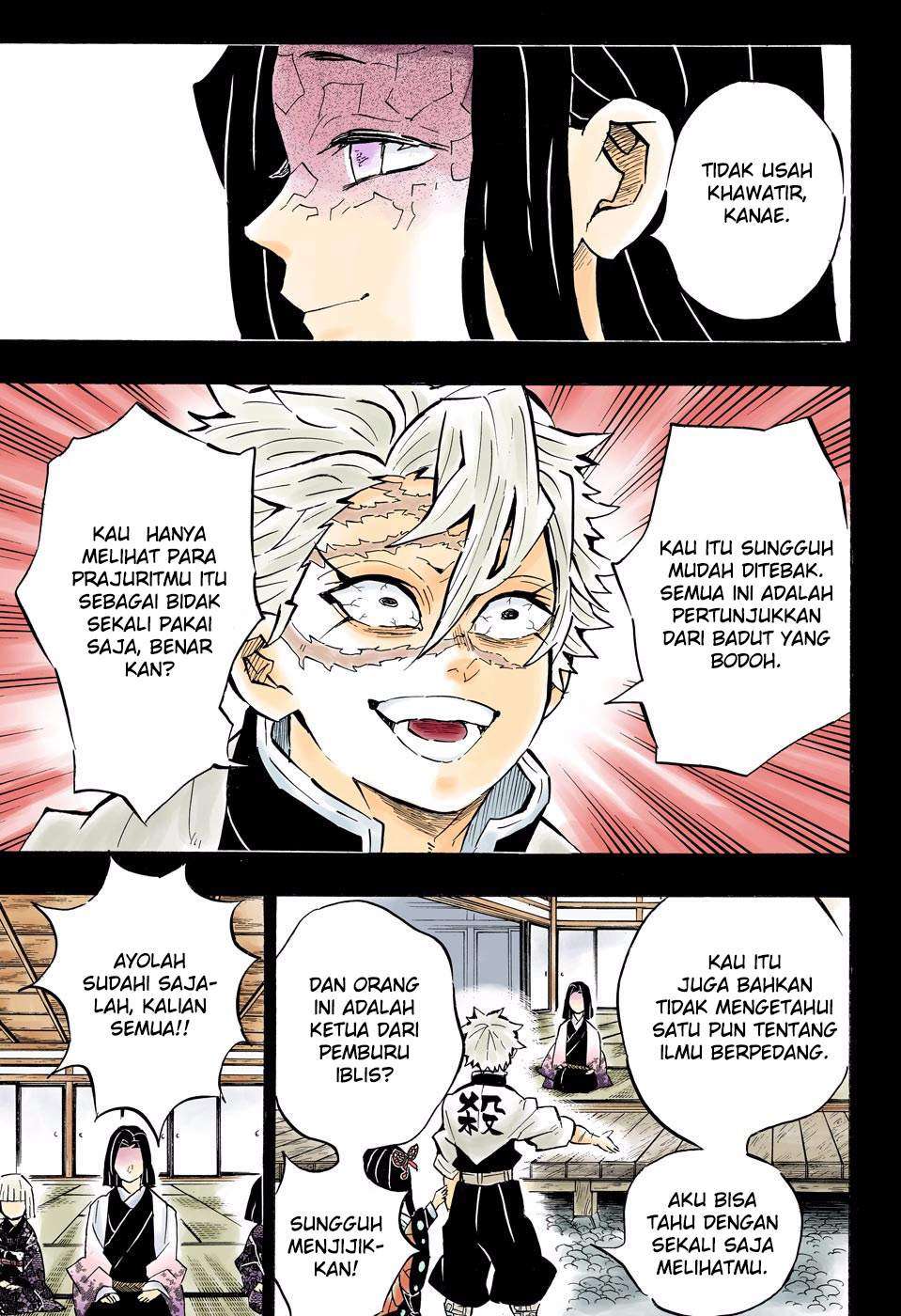 Kimetsu no Yaiba Chapter 168 - halaman 12